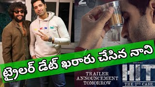 Advisesh Next Movie Hit 2Nd Case Trailer Date Fixed Hit 2 Trailer Update Meenakshi Chaudhary