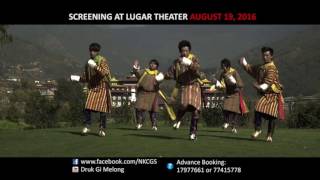 Nga Kinley, Chhoe Gi Superman Official Trailer Nga Kinley, Chhoe Gi Superman Official Trailer