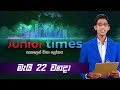 Junior Times 22-05-2023