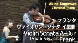 Franck Viola Sonata A Dur Franck Viola Sonata A Dur