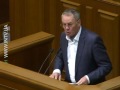 Видео Яворівський про пільги народних депутатів
