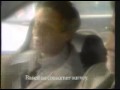 Volvo 740 GLE commercial