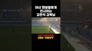 iupbIckrFJU Video Image