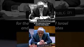 Iran And Israels Explosive Clash At The Un
