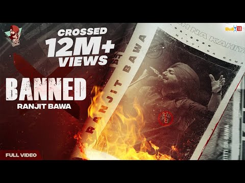 Banned-Lyrics-Ranjit-Bawa