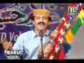 abaad karai mola by ghulam hussain umrani album (6) dil je dua