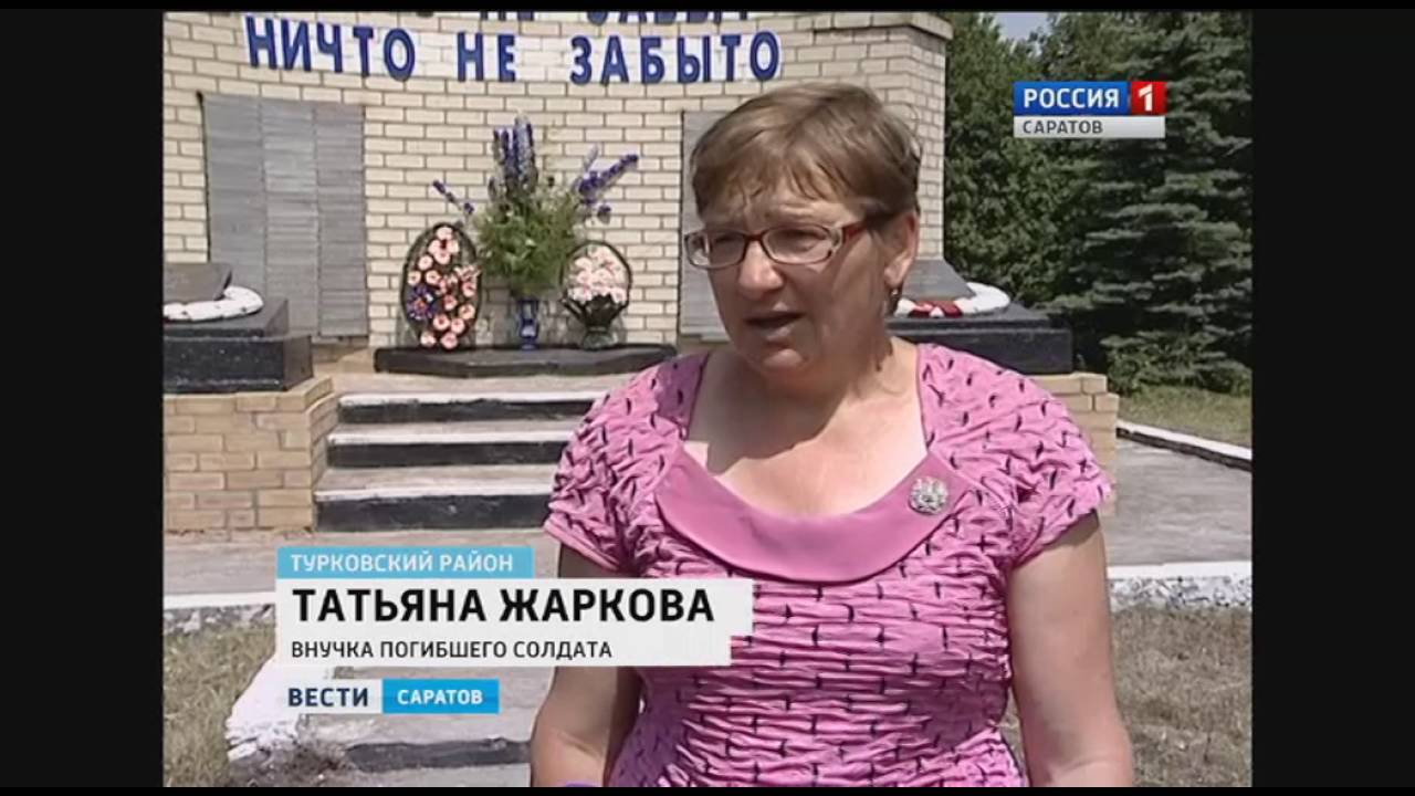 Дешевле Проститутки Астрахани Турковский Район