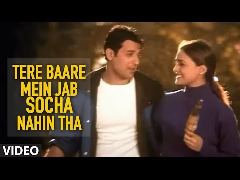 Tere Baare Mein Jab Socha Nahin Tha - Official Video Song |...