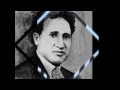 ياهادى ياهادى - ألحان سيد درويش - غناء إيمان البحر درويش