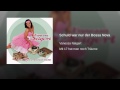view Schuld War Nur Der Bossa Nova