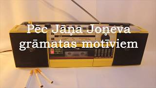 Jelgava 94 Jvģ Skolēnu Īsfilma