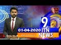 ITN News 9.30 PM 01-04-2020