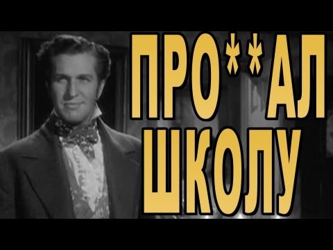 ВЕЛИКИЙ ЧЕЛОВЕК - БРОШОУ