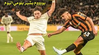 ivTY2uzDBDI Video Image
