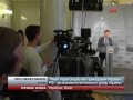 Видео Переговори між Яценюком і Медведєвим -- визнання лег...