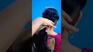 Easy Party Hairstyle