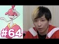 【ポケモンORAS実況#64】チャンピオンロードに突入!チャーレム&ランターンGET!オメガルビー・アルファサファイア実況攻略プレイ!part64