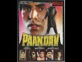 Pandav 1995 || Akshay Kumar || Kanchan || Mukesh Khanna