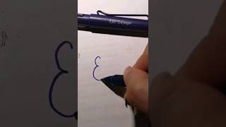 Elif Ismine Özel Video