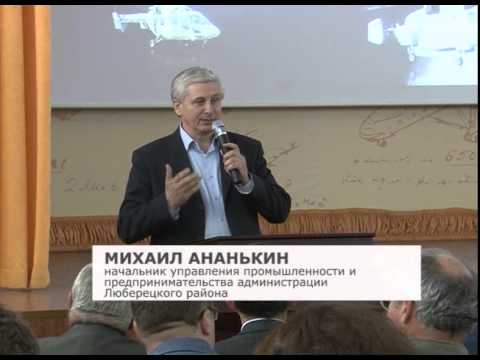 Когда день открытых дверей чкаловский завод 2018 Когда день открытых дверей чкаловский завод 2018