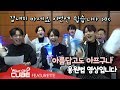 Download 비투비(BTOB) - '아름답고도 아프구나' 응원법 비투비(BTOB) - '아름답고도 아프구나' 응원법
