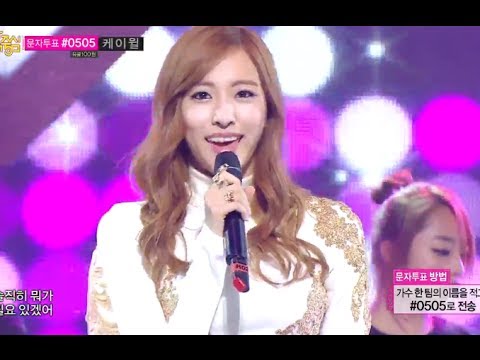Love option bestie lyrics