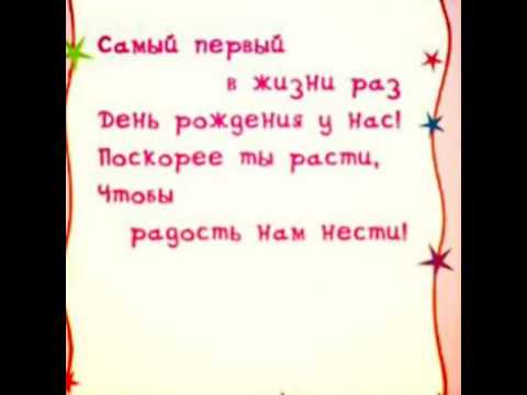Тосты за грех за всех Тосты за грех за всех
