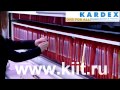 новых технологий, очень часто