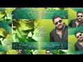 rms songs