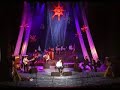 Якщо тільки ти захочеш (live)