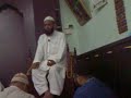 Qari Idrees Tilawat Part 2 images Qari Idrees Tilawat Part 2