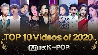 🎉2020 Mnet K-POP Most Watched s TOP 10🎉 (Mnet K-POP 2020년 조회수 TOP 10)