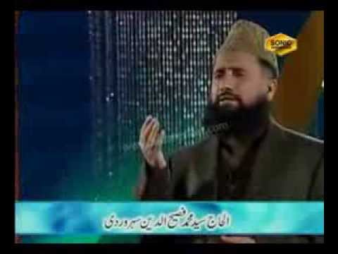 Firdoos Ke Nazaro Sarkar Aa Rahy Hain - Full Quality HD Naats...