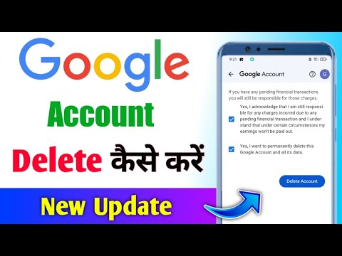 How to delete Google account? how to use google id How to delete Google account? how to use google id