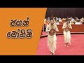 Bana Mama | Jagan Mohini  - ජගන් මෝහිනී@banamama4737