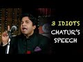 3 idiots Scene #4 with Sinhala subtitile