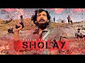 Sholay Movie | Saiful Sholay Film | Short Film | Documentary Film | Gabbar Singh Kitne Aadmi The