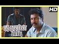 Buddhanin Sirippu movie | Samuthrakani Scene | Mahesh | Mithra | Birla Bose | Vivek