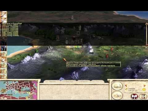 Не работает тильда на rome total war 2 Не работает тильда на rome total war 2