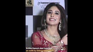 Kritika Desi Look So Hot Fashion Mumbai Bollywood Shorts