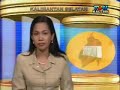 image Peman Tuan Guru Sekumpul Martapura Tvri 5 Agustus 2005