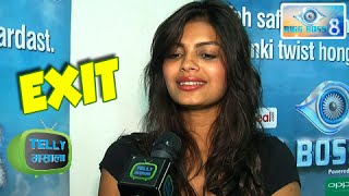 Bigg Boss 8 Eliminations Sonali Raut Interview Colors Show