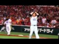 阪神 西岡 守備妨害?