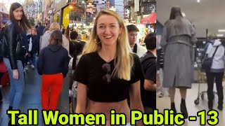 Tall Women In Public - 13 | Tall Girls In Public | Tall Women Short Men