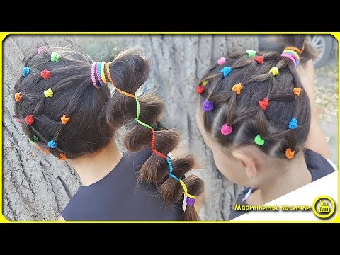 Прически для девочек с резинками простые