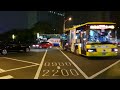 Sogi.com.tw手機王@Sony Xperia Z2 D6503 4K UHD 夜間錄影測試