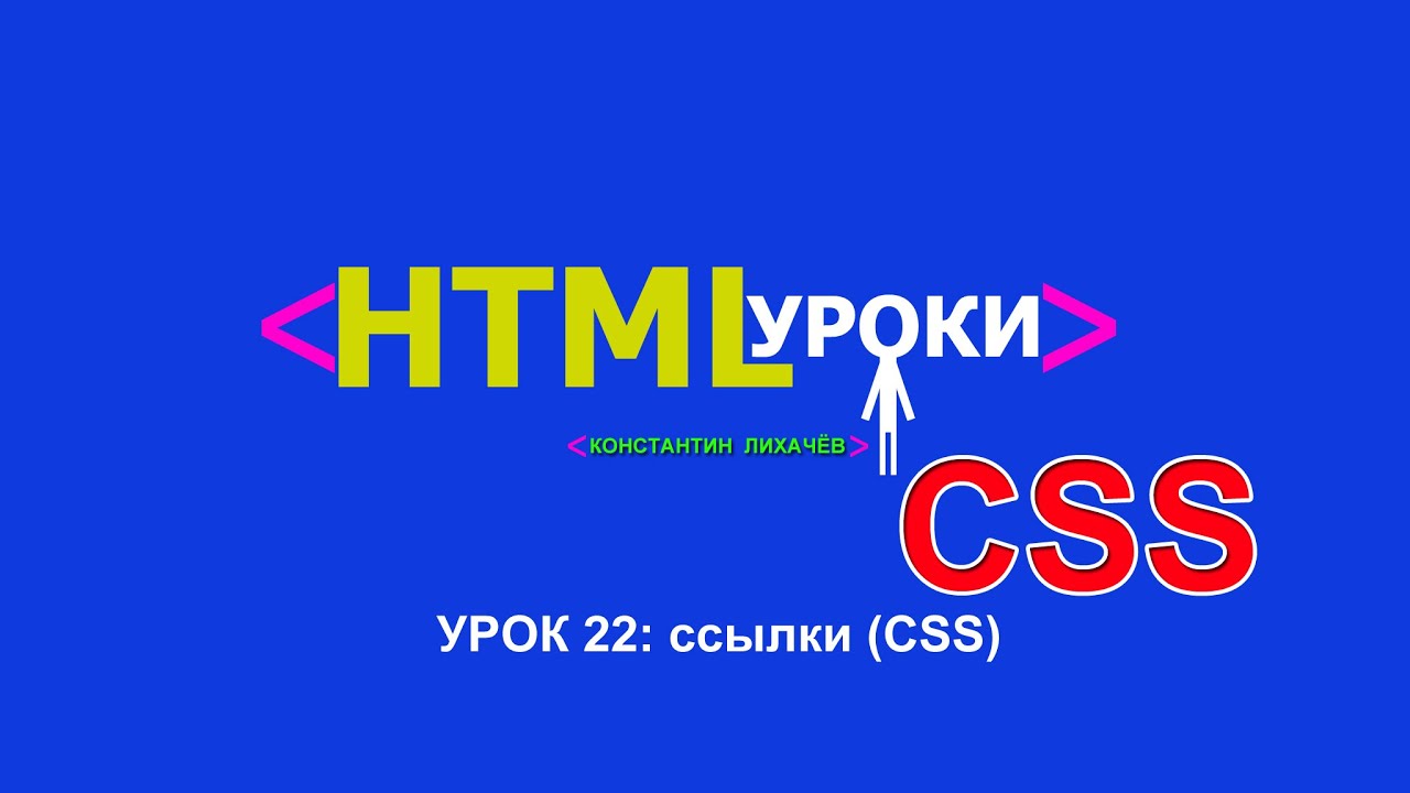 Как сделать меню в строку в css Как сделать меню в строку в css