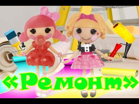 лалалупси новые серии мультики на русском