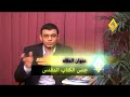 الجنس المقدس - للكبار فقط , حلقة مُنعت من العرض