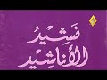 لبنانى مصرى جماع سحاق